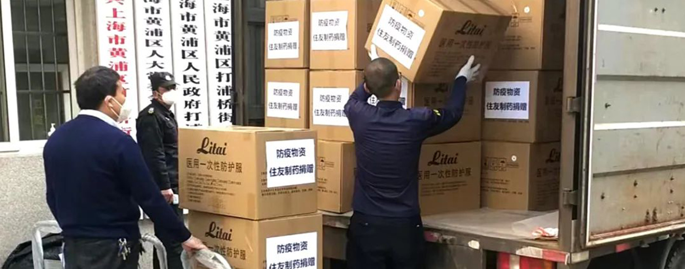 Protecting Shanghai with One Heart | Sumitomo Pharma (Suzhou) Co., Ltd. Donates Anti-epidemic Supplies in the Hope of Curving the Epidemic