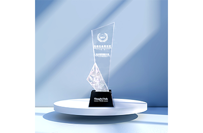 In April 2024, Sumitomo Pharma (Suzhou) Co., Ltd. was awarded with the“Excellent Award for Corporate Socail Responsibility 